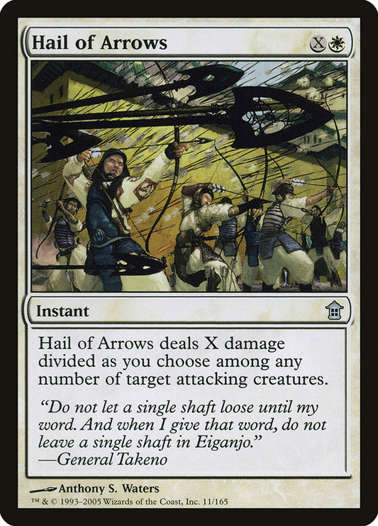 MTG Card Title: Hail of Arrows SOK/11