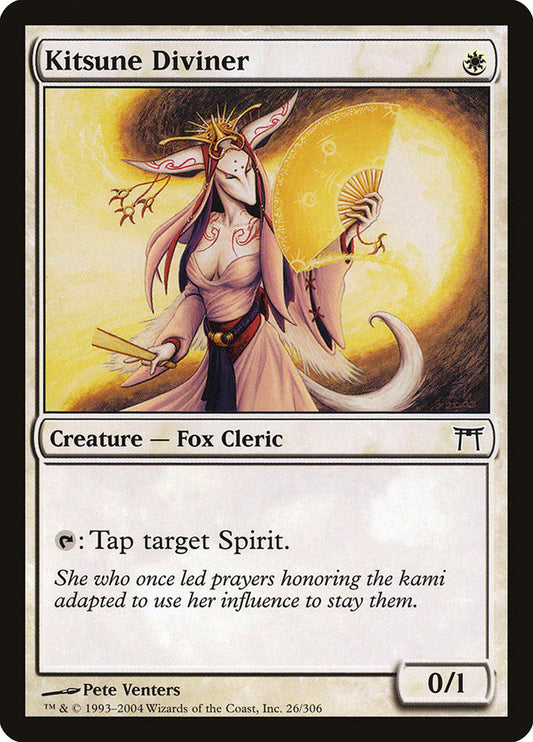 MTG Card Title: Kitsune Diviner CHK/26