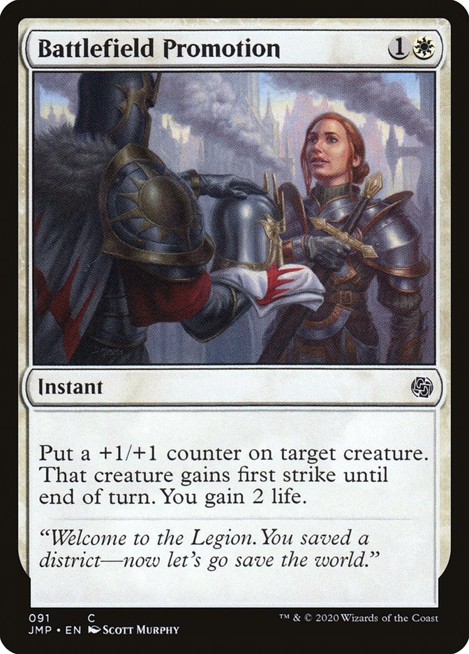 MTG Card Title: Battlefield Promotion JMP/91