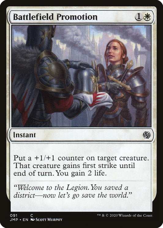 MTG Card Title: Battlefield Promotion JMP/91