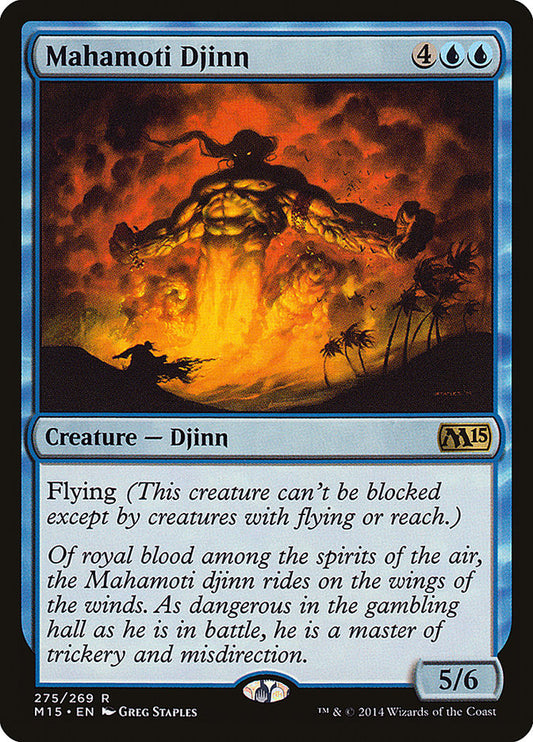 MTG Card Title: Mahamoti Djinn M15/275