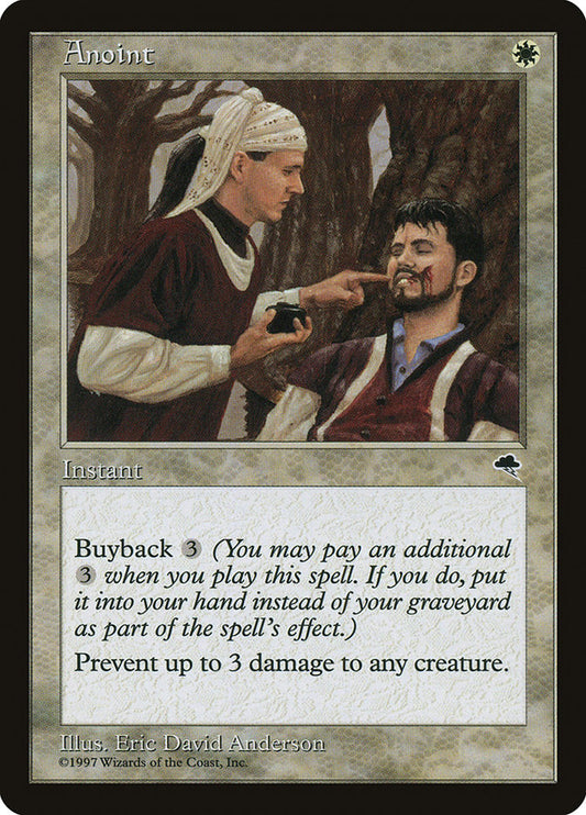 MTG Card Title: Anoint TMP/3