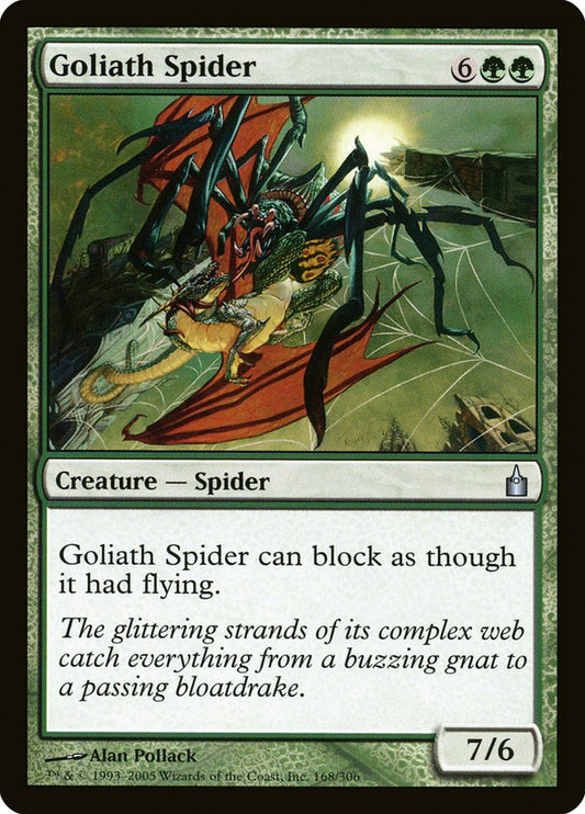 MTG Card Title: Goliath Spider RAV/168