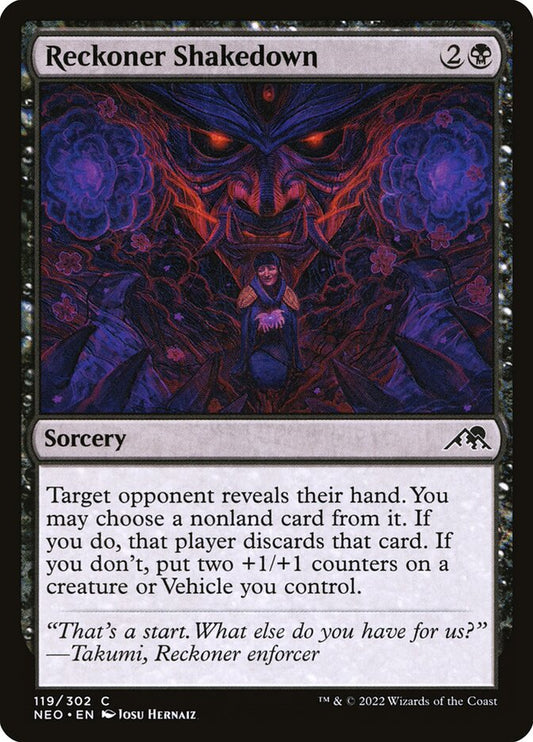 MTG Card Title: Reckoner Shakedown NEO/119
