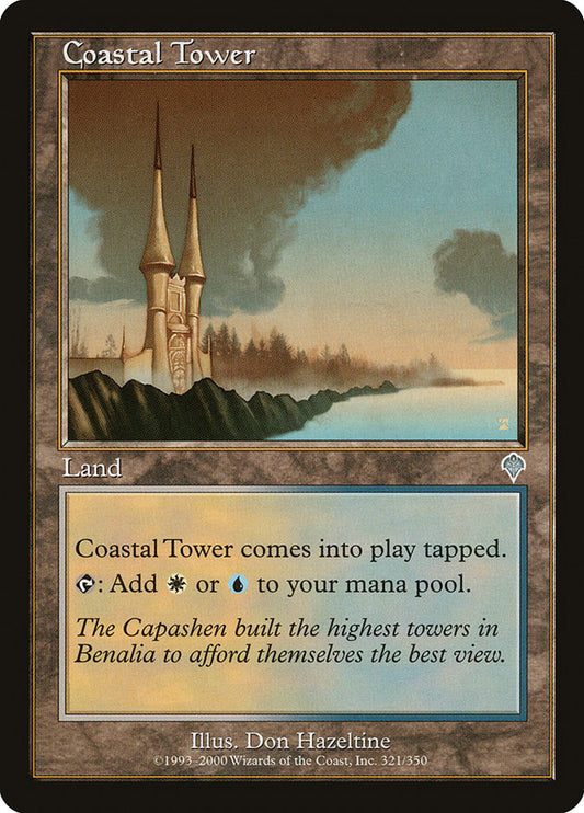 MTG Card Title: Coastal Tower INV/321
