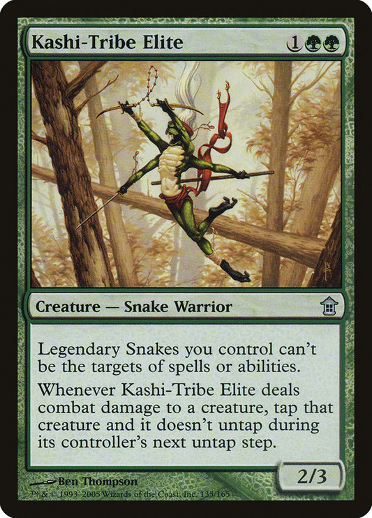 MTG Card Title: Kashi-Tribe Elite SOK/135