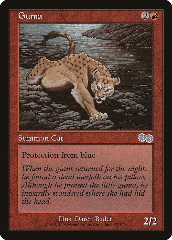 MTG Card Title: Guma USG/197