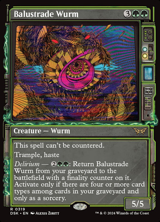 MTG Card Title: Balustrade Wurm DSK/319