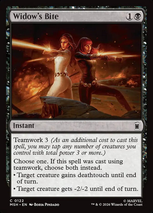 MTG Card Title: Widow's Bite MSH/122
