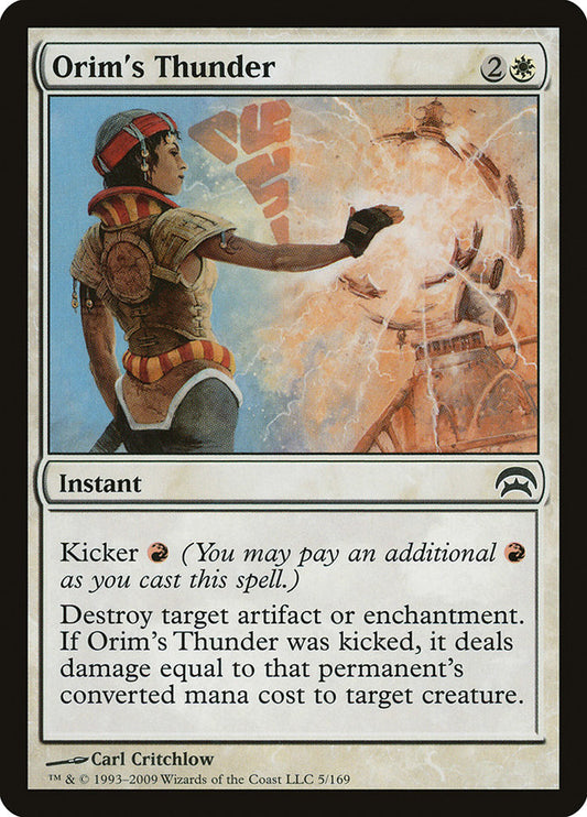 MTG Card Title: Orim's Thunder HOP/5