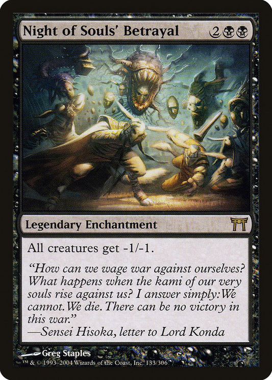 MTG Card Title: Night of Souls' Betrayal CHK/133