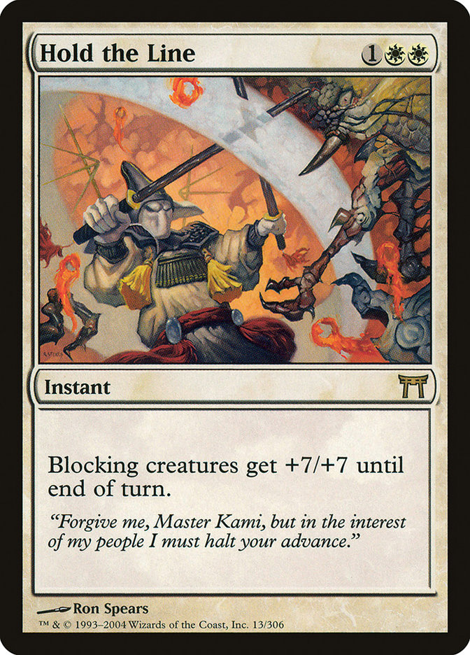MTG Card Title: Hold the Line CHK/13