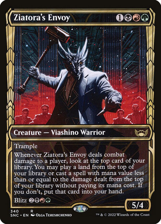 MTG Card Title: Ziatora's Envoy SNC/340