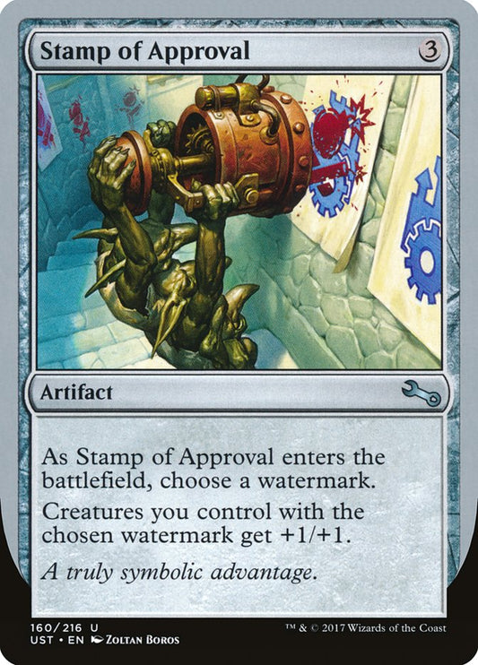 MTG Card Title: Stamp of Approval UST/160