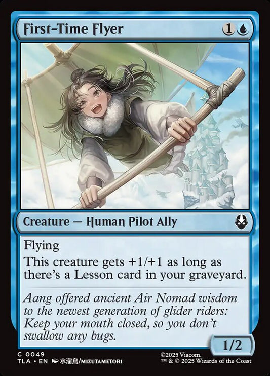 MTG Card Title: First-Time Flyer TLA/49