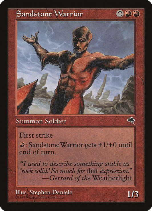 MTG Card Title: Sandstone Warrior TMP/199