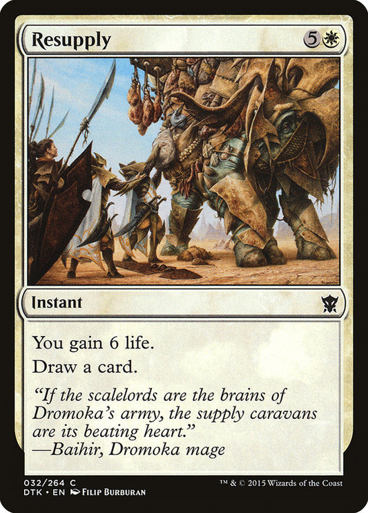 MTG Card Title: Resupply DTK/32