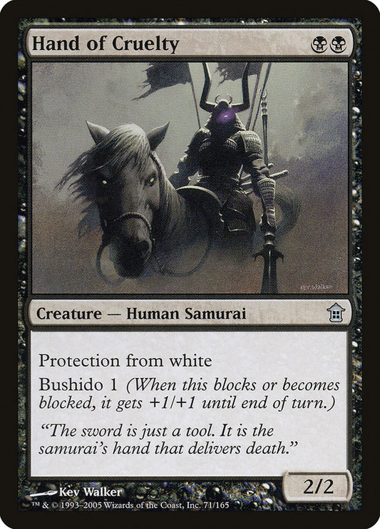 MTG Card Title: Hand of Cruelty SOK/71