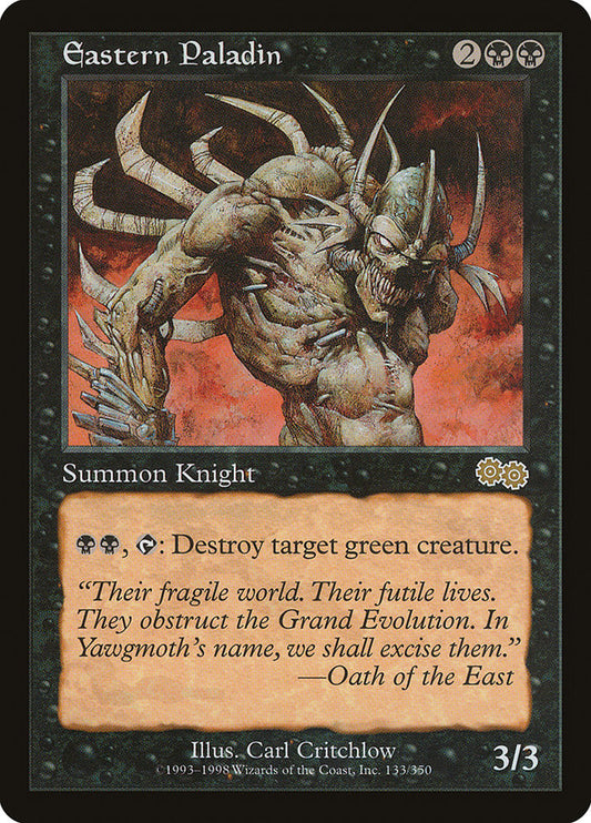MTG Card Title: Eastern Paladin USG/133