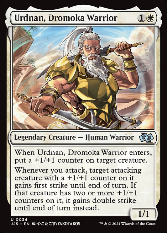 MTG Card Title: Urdnan, Dromoka Warrior J25/34