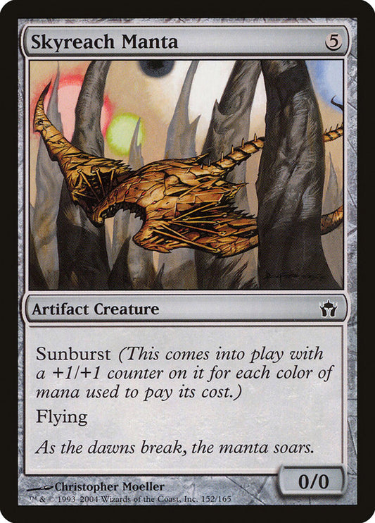MTG Card Title: Skyreach Manta 5DN/152