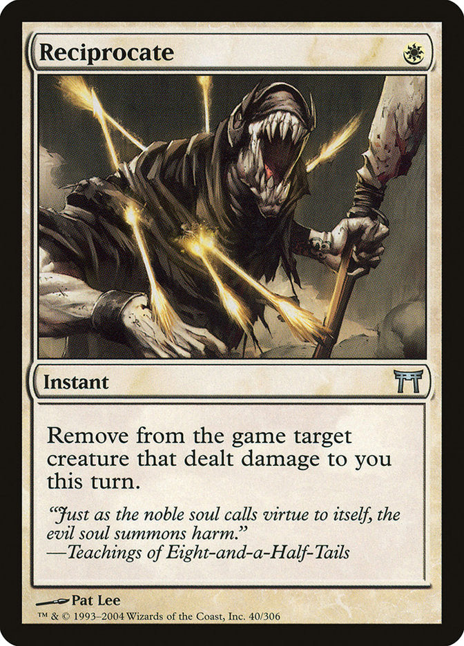 MTG Card Title: Reciprocate CHK/40