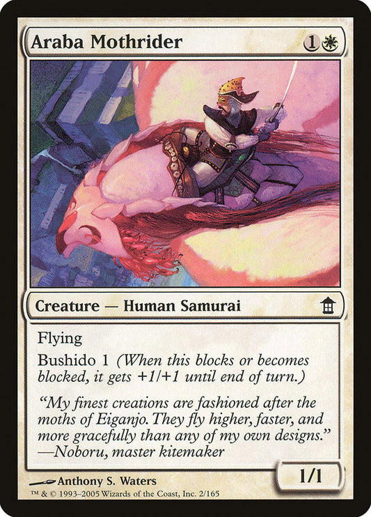 MTG Card Title: Araba Mothrider SOK/2