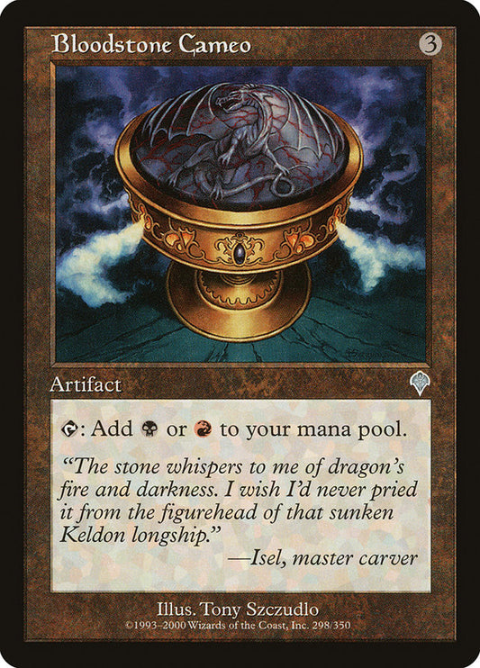 MTG Card Title: Bloodstone Cameo INV/298