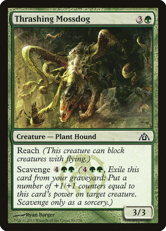 MTG Card Title: Thrashing Mossdog DGM/50
